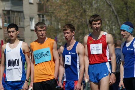 Эстафета, посвященная 9 мая 2010 год.